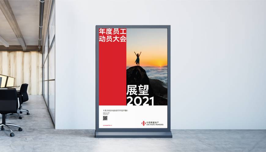 盐亭县优秀的VI设计工作室