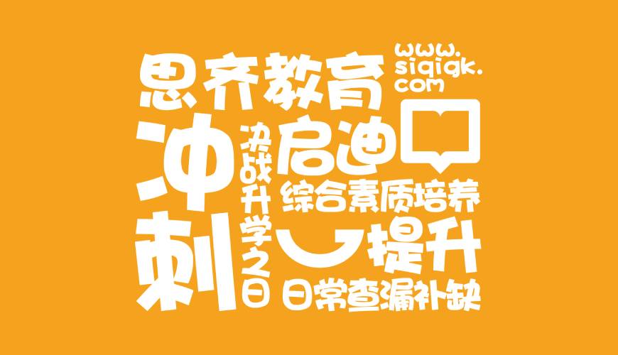 盐亭县VI设计失去焦点的4个迹象