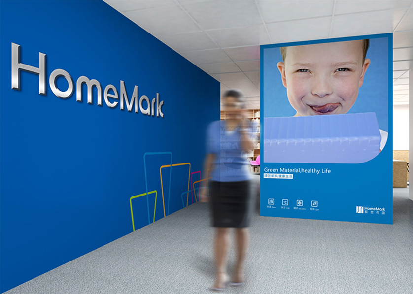 盐亭县VI设计比其他城市的设计要高档的多