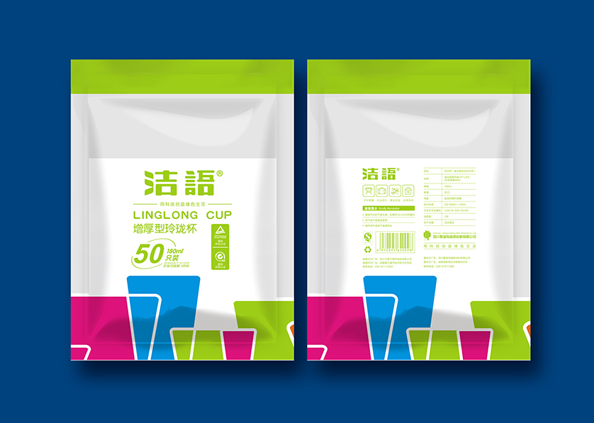 盐亭县VI设计公司有广泛的影响力