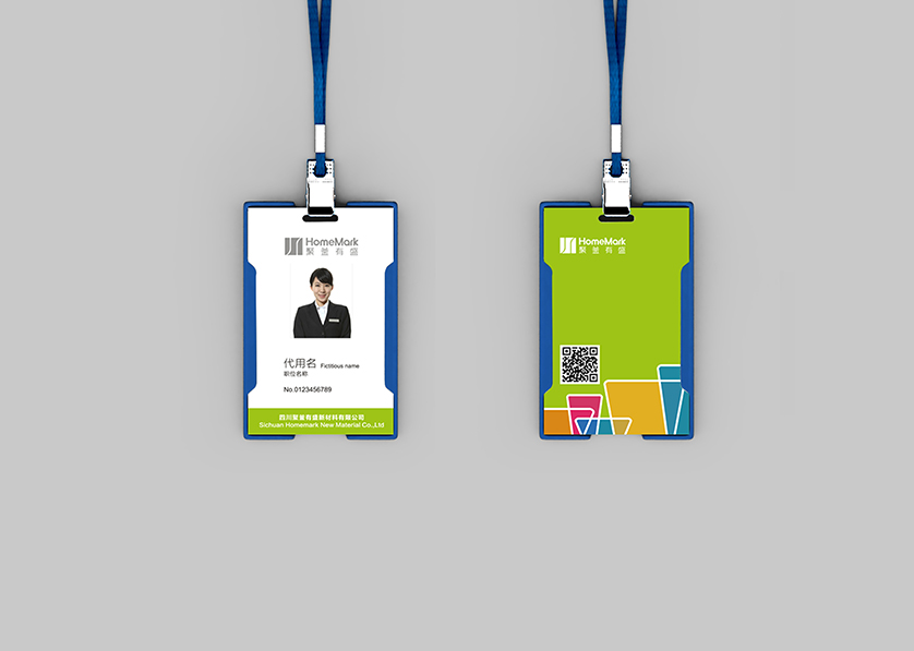 盐亭县VI设计公司的服务项目包括哪些内容？